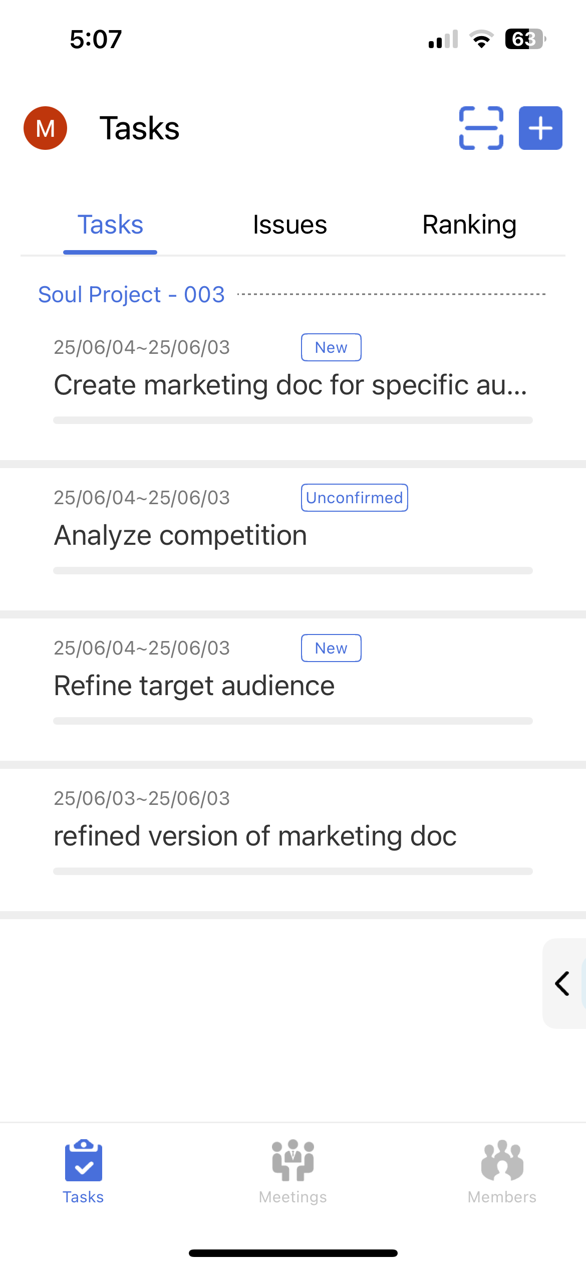 Task Management Tutorial - Coming Soon